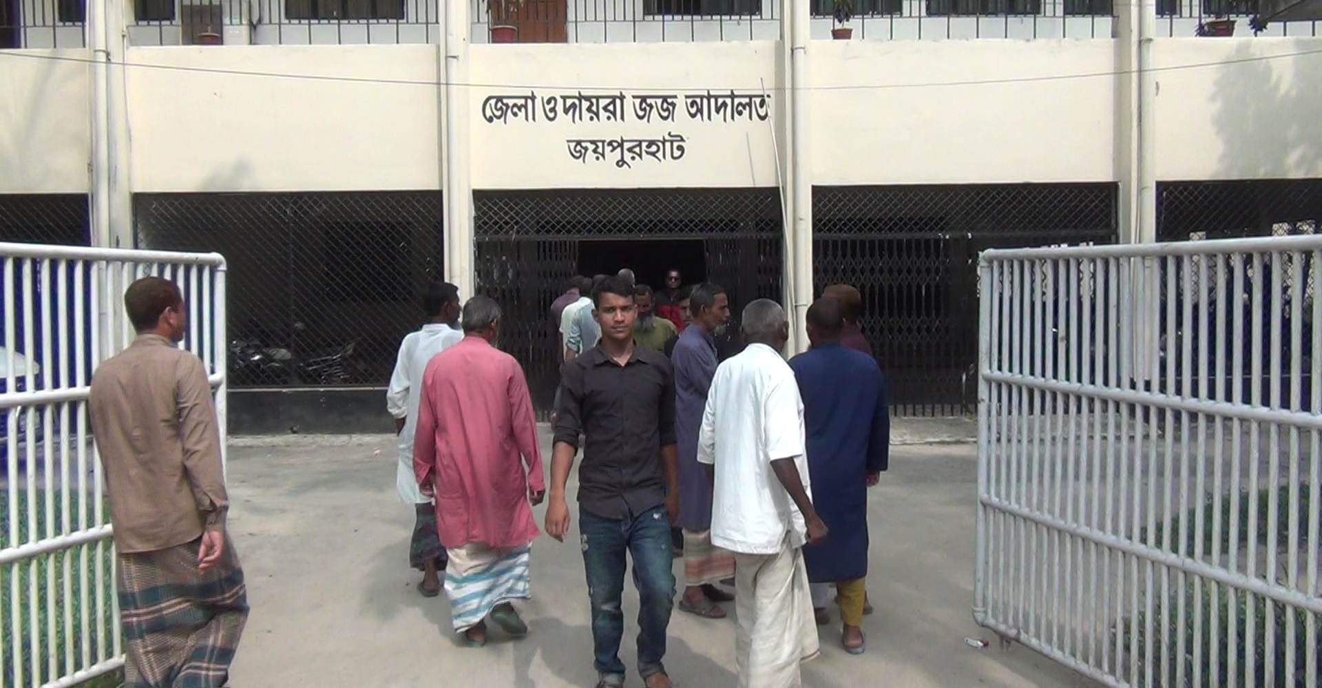 জয়পুরহাটে মাদক মামলায় এক নারীর যাবজ্জীবন