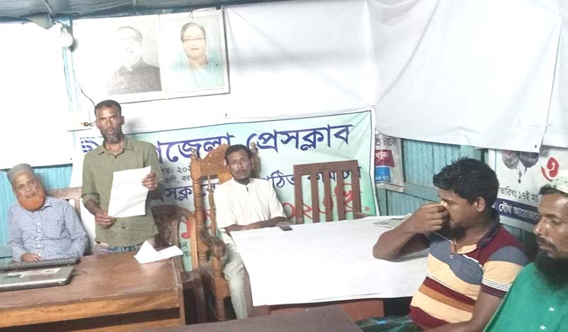 আমতলীতে হত্যা মামলার স্বাক্ষীকে প্রাণনাশের হুমকির অভিযোগ