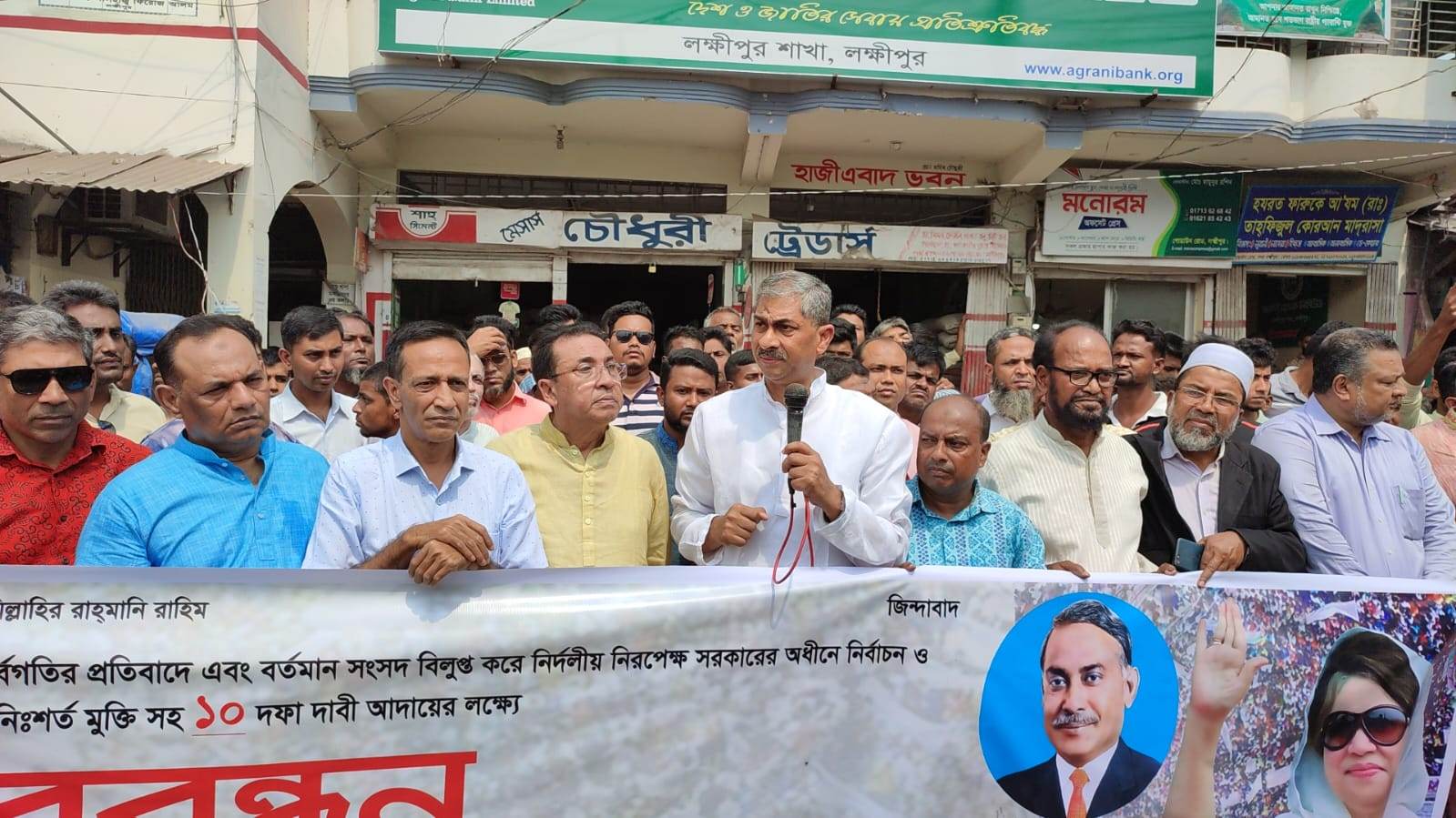 শেখ হাসিনা দেশের গণতন্ত্রকে ধ্বংস করছে : এ্যানি
