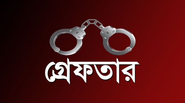 পঞ্চগড়ে ইয়াবা বিক্রির সময় আটক দুই