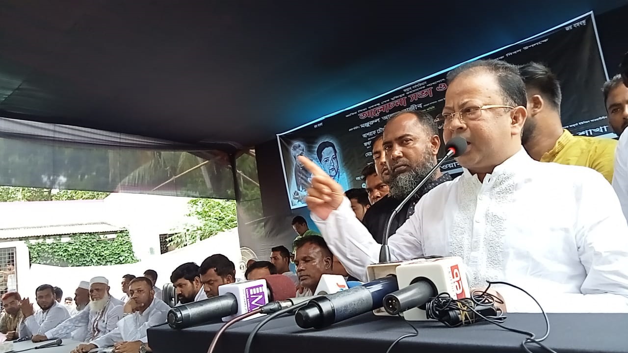 সাভার ভাকূর্তা ইউনিয়ন আ.লীগের উদ্যোগে জাতীয় শোক দিবস পালিত
