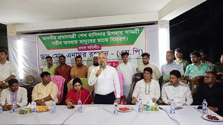 আশুলিয়া ইয়ারপুর ইউনিয়নে প্রধানমন্ত্রীর উপহারসামগ্রী বিতরণ অব্যাহত