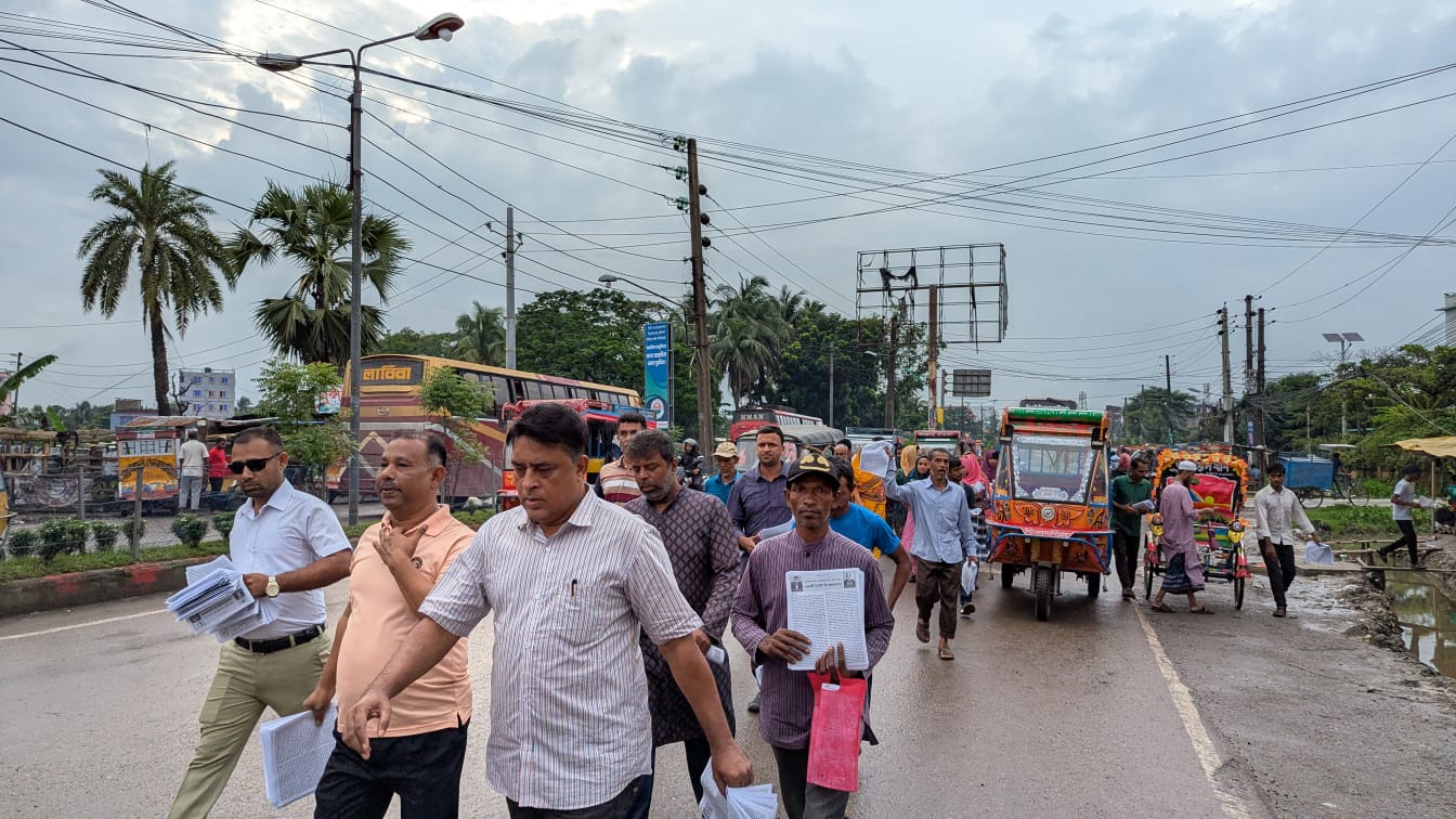 মুসলিম বিশ্বের সংকট ও বাংলাদেশের ভবিষ্যৎ নিয়ে বরিশালে হেযবুত তাওহীদের গণসংযোগ