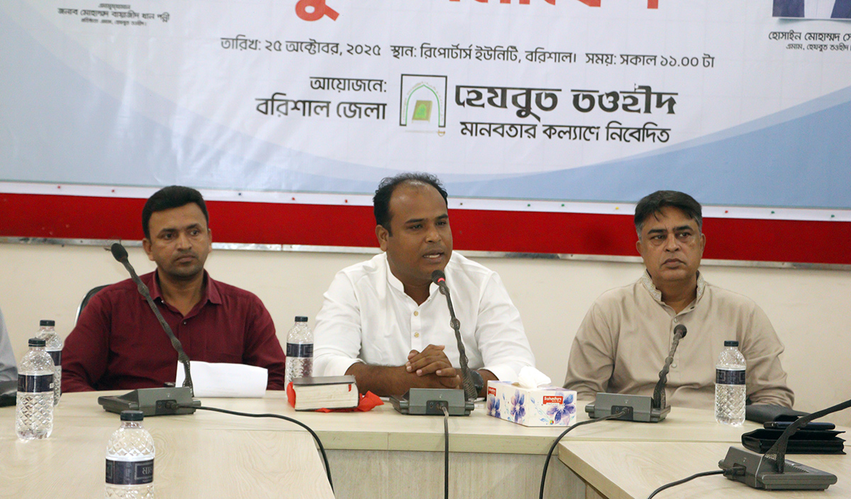 রাষ্ট্রসংস্কার হোক আল্লাহর হুকুমের ভিত্তিতে : নিজাম উদ্দিন