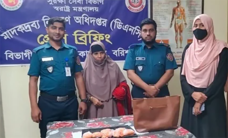 বরিশালে সাত হাজার পিস ইয়াবাসহ নারী আটক