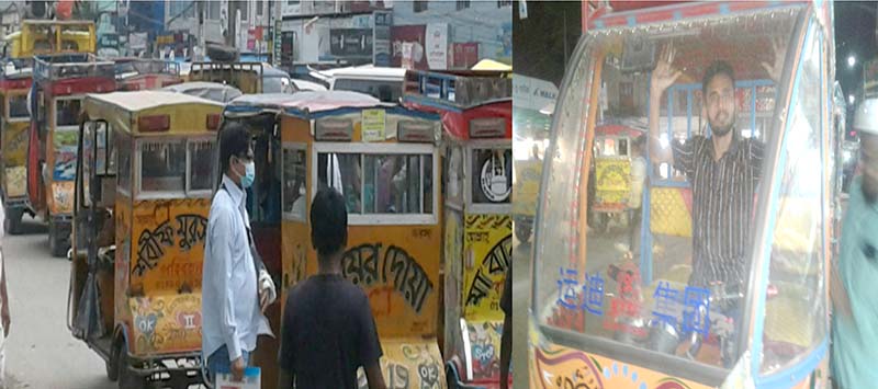 বরিশাল নগরীতে অটো চালকদের কাছে জিম্মি যাত্রীরা
