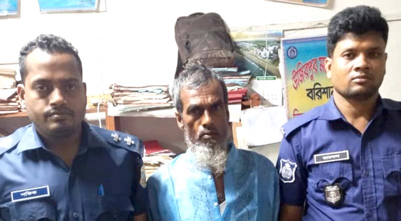 বরিশালে ধর্ষণে মাদরাসাছাত্রী অন্তঃসত্ত্বা, চাচা গ্রেপ্তার