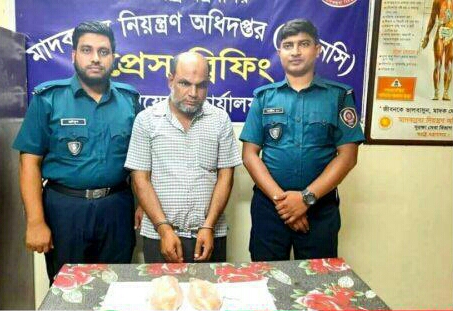 বরিশালে পাঁচ হাজার ৭শ’ পিস ইয়াবাসহ আটক ১