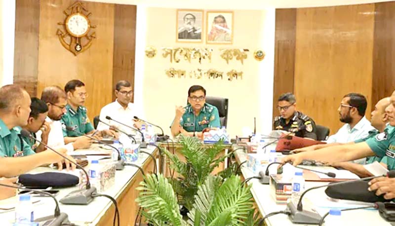 আসন্ন বরিশাল সিটি নির্বাচন উপলক্ষে আইন-শৃঙ্খলা সংক্রান্ত সমন্বয় সভা