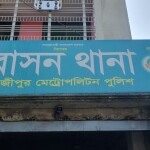 হেলপারের আঘাতে ছাত্র আহত, বাস ভাংচুর; ওসির হস্তক্ষেপে পরিস্থিতি নিয়ন্ত্রণে