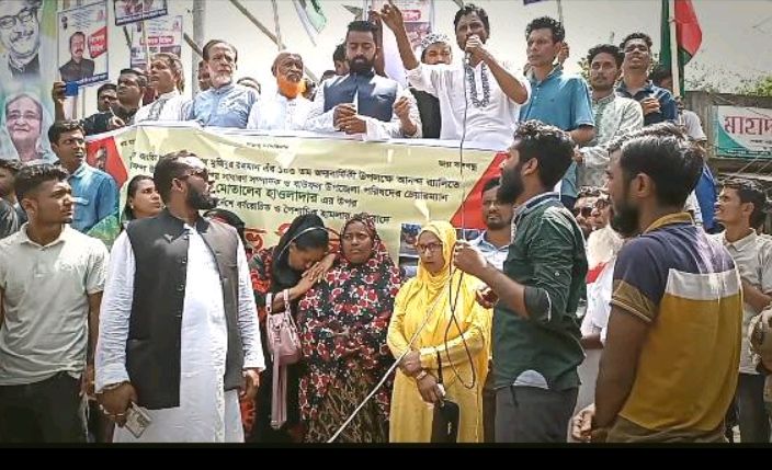 বাউফলে কৃষকলীগ নেতার ওপর হামলাসহ বসতঘর ভাংচুর, ছাত্রলীগ নেতা গ্রেফতার