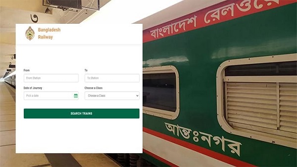 ট্রেনের টিকিট প্রত্যাশীদের চাপে সার্ভারে জটিলতা