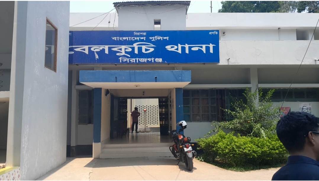 বেলকুচিতে মুক্তিপণ আদায়ের অভিযোগে ১১ জনের বিরুদ্ধে থানায় মামলা