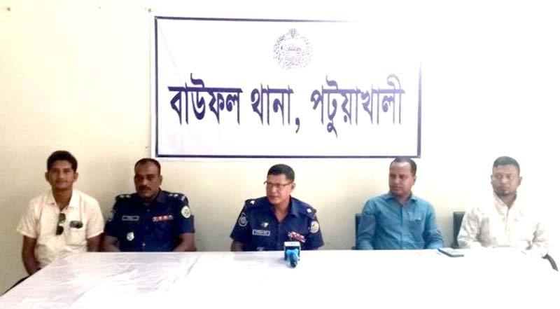 প্রেসক্লাব বাউফল এর সাংবাদিকদের সাথে নবাগত ওসির মতবিনিময়