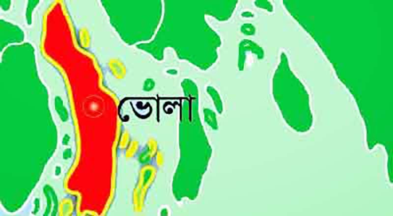 লালমোহনে মেহের বাহিনীর হাত থেকে বাঁচতে ডিসি-এসপি বরাবর অভিযোগ