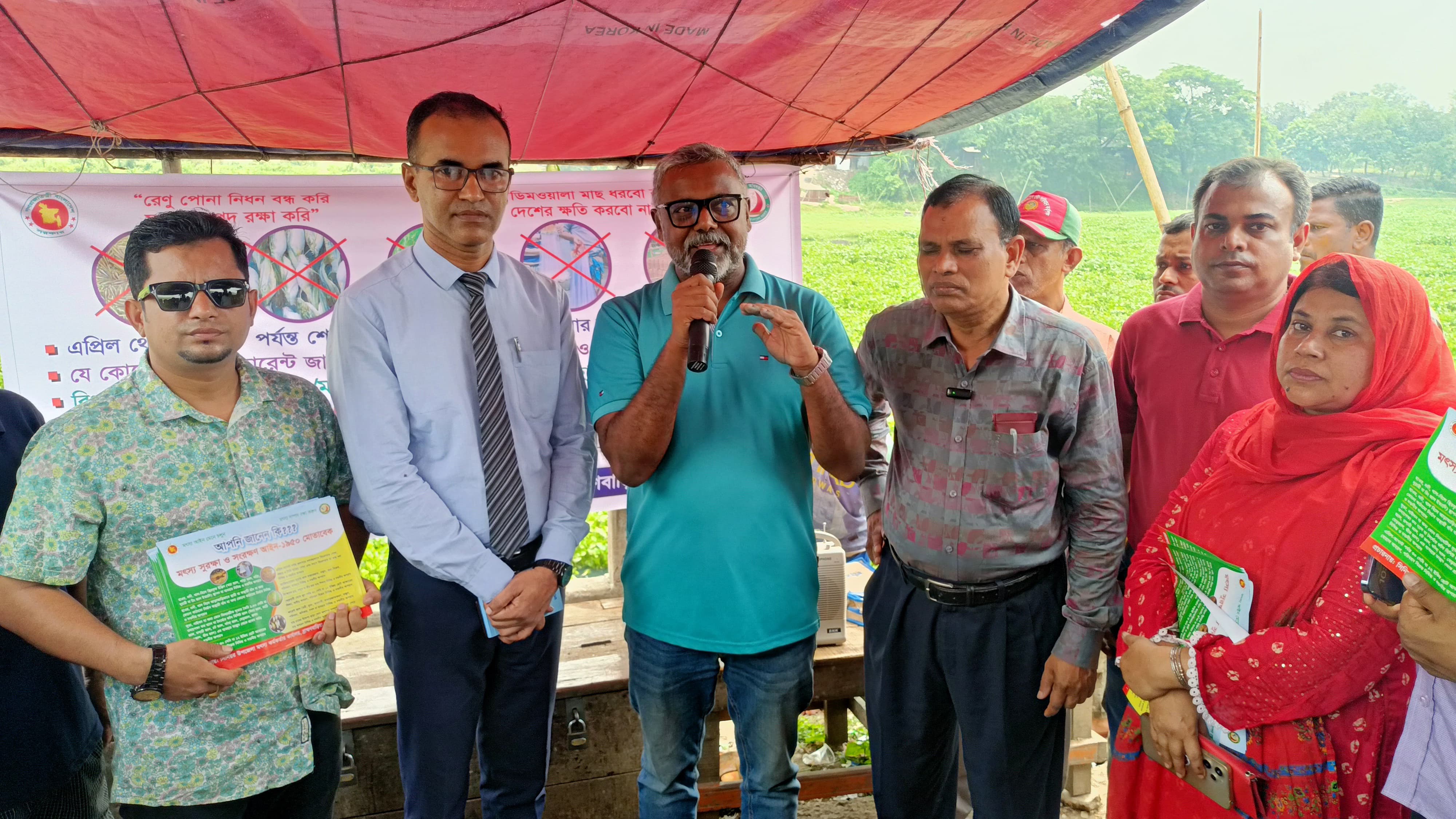 দেশীয় প্রজাতির মাছ রক্ষায় ব্রাহ্মণবাড়িয়ায় সচেতনতা ক্যাম্পেইন