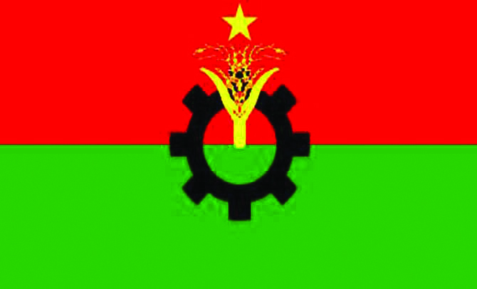 নরসিংদীতে বিএনপির ৪৫তম প্রতিষ্ঠাবার্ষিকী পালন