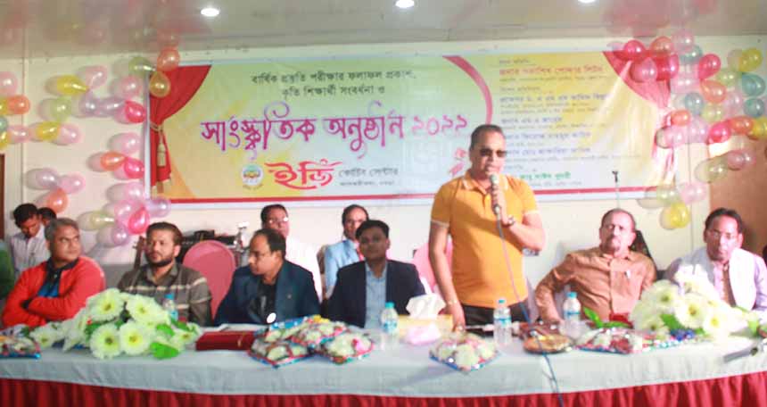 বগুড়ায় বার্ষিক প্রস্তুতি পরীক্ষার ফলাফল প্রকাশ ও সংবর্ধনা