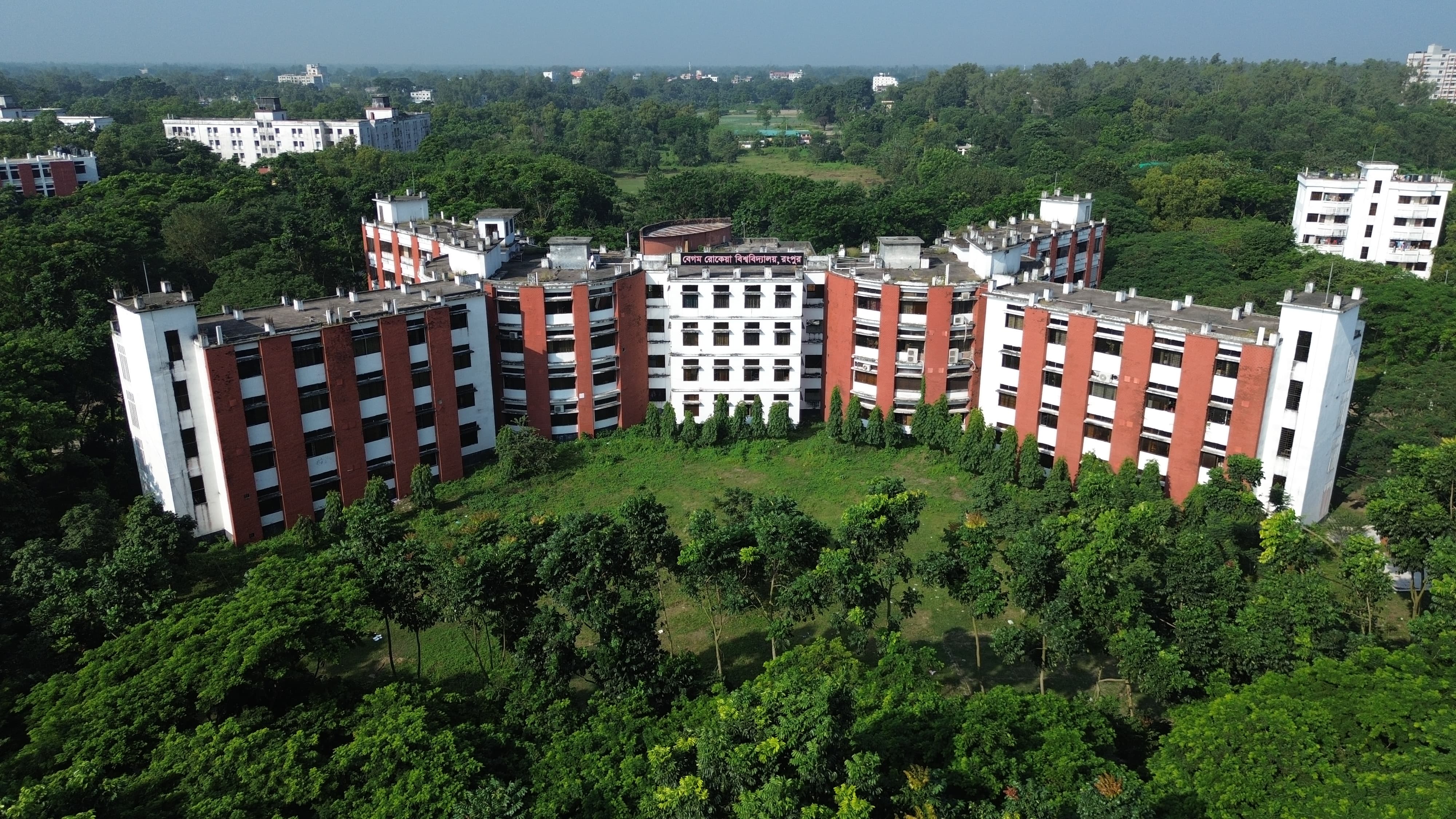 ক্যাম্পাসে লেজুড়বৃত্তিক রাজনীতি বন্ধে বেরোবি প্রশাসনের উদ্যোগ