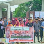 শহীদ আবু সাঈদ হত্যা মামলার আসামিদের গ্রেপ্তারের দাবিতে বেরোবিতে মানববন্ধন