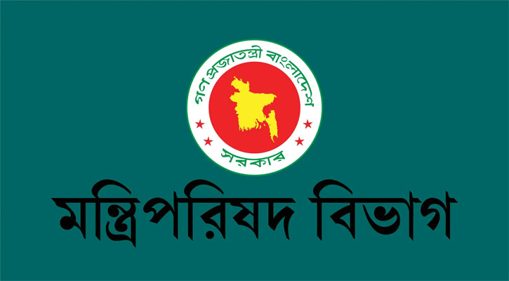 প্রধান উপদেষ্টার তিনজন নতুন বিশেষ সহকারী নিয়োগ