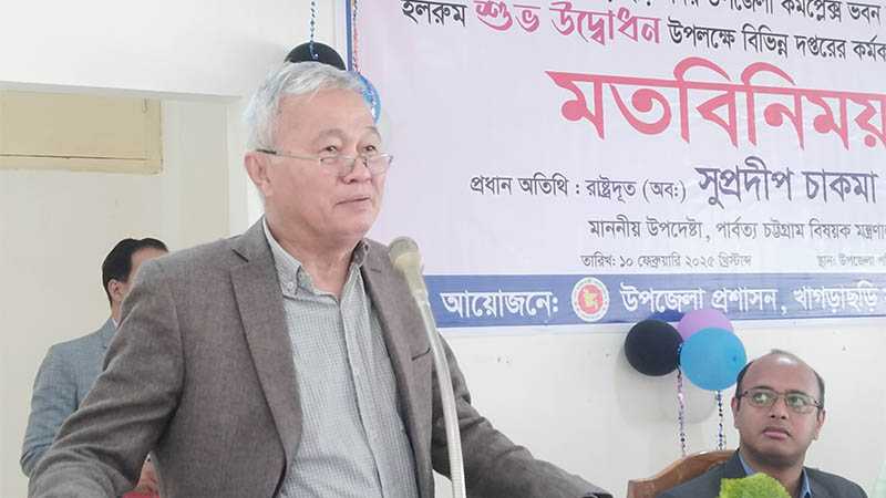 ইক্ষু চাষ ও চিনা বাদাম উৎপাদন পাহাড়ের উন্নয়ন বাড়াবে: পার্বত্য উপদেষ্টা
