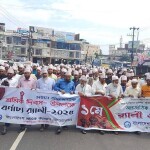 চকরিয়ায় শ্রমিক কল্যাণ ফেডারেশনের উদ্যোগে র‍্যালি ও সমাবেশ