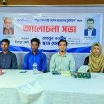 ‘তওহীদভিত্তিক রাষ্ট্র প্রতিষ্ঠায় তরুণরাই পরিবর্তনের পথপ্রদর্শক’