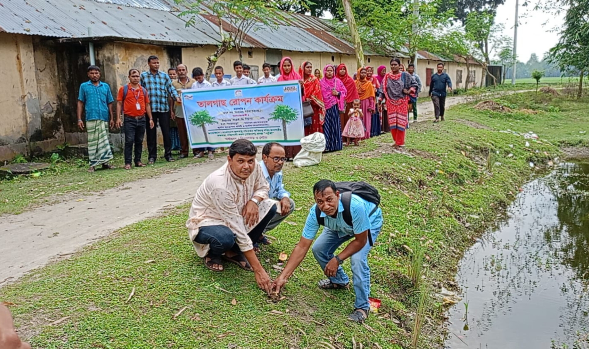 পরিবেশ রক্ষায় তাল বীজ রোপণ