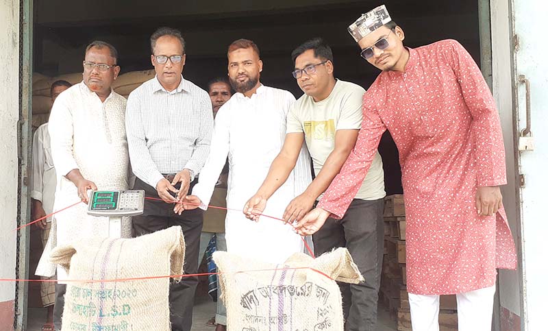 চিলাহাটি এলএসডিতে ধান ও চাল সংগ্রহের উদ্বোধন