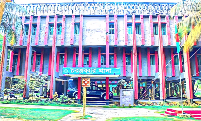 রং নাম্বারে পরিচয়, তুলে নিয়ে তরুণীকে ধর্ষণ
