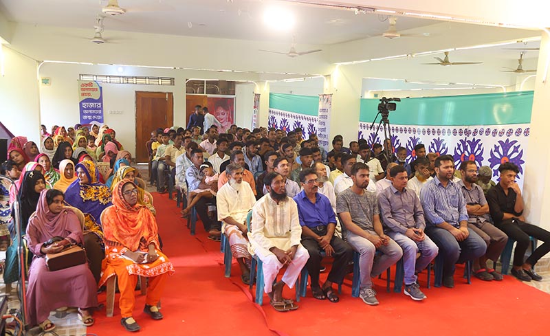 Chuadanga-4