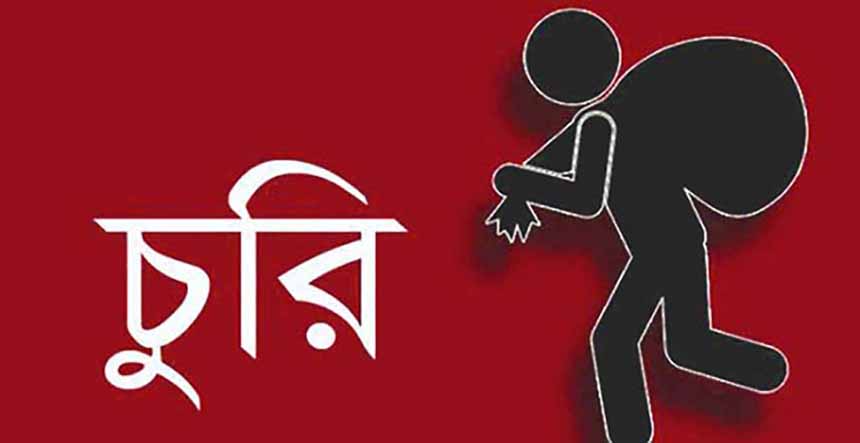 ঝালকাঠিতে যুবদল নেতার বাসায় গ্রিল কেটে স্বর্ণ ও টাকা চুরি