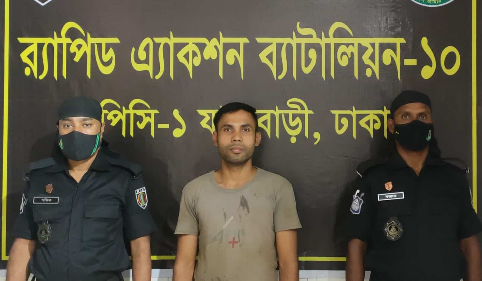 কুমিল্লার গণধর্ষণ মামলার আসামি আলমগীর যাত্রাবাড়ীতে গ্রেফতার