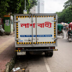 লাশবাহী গাড়িতে খাদ্যপণ্য বিক্রি: প্রাণিসম্পদ সচিব ও ডিজিসহ ১০ জনের বিরুদ্ধে উচ্চ আদালতে রিট