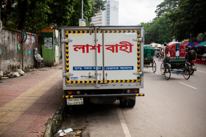 লাশবাহী গাড়িতে খাদ্যপণ্য বিক্রি: প্রাণিসম্পদ সচিব ও ডিজিসহ ১০ জনের বিরুদ্ধে উচ্চ আদালতে রিট