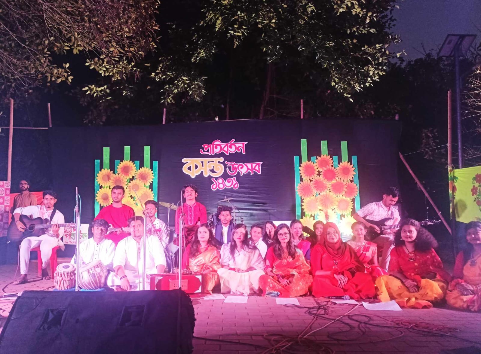 কুবিতে সফলভাবে বসন্তকে বরণ করলো ‘প্রতিবর্তন’