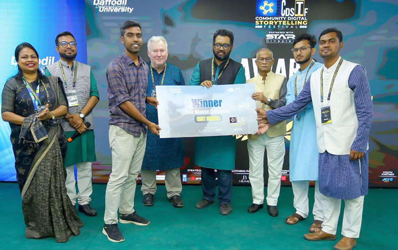 কমিউনিটি ডিজিটাল স্টোরিটেলিং ফেস্টিভ্যালে বিজয়ী কুবির জাভেদ রায়হান