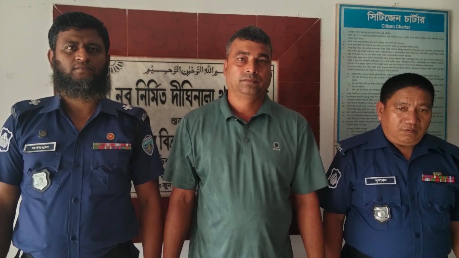 দীঘিনালায় রাজনৈতিক মামলার এজাহারভুক্ত আসামি গ্রেফতার