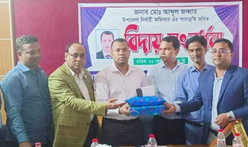পদোন্নতি পেয়ে বিদায় নিলেন দৌলতপুরের ইউএনও আব্দুল জব্বার