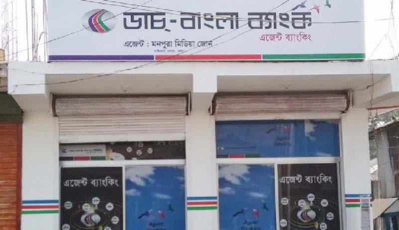 উত্তরায় ডাচ বাংলা ব্যাংকের সোয়া ১১ কোটি টাকা ছিনতাই