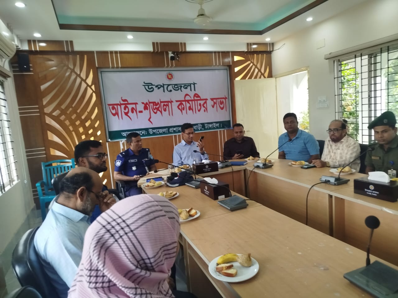 ধনবাড়ীতে মাসিক আইনশৃঙ্খলা সভা অনুষ্ঠিত