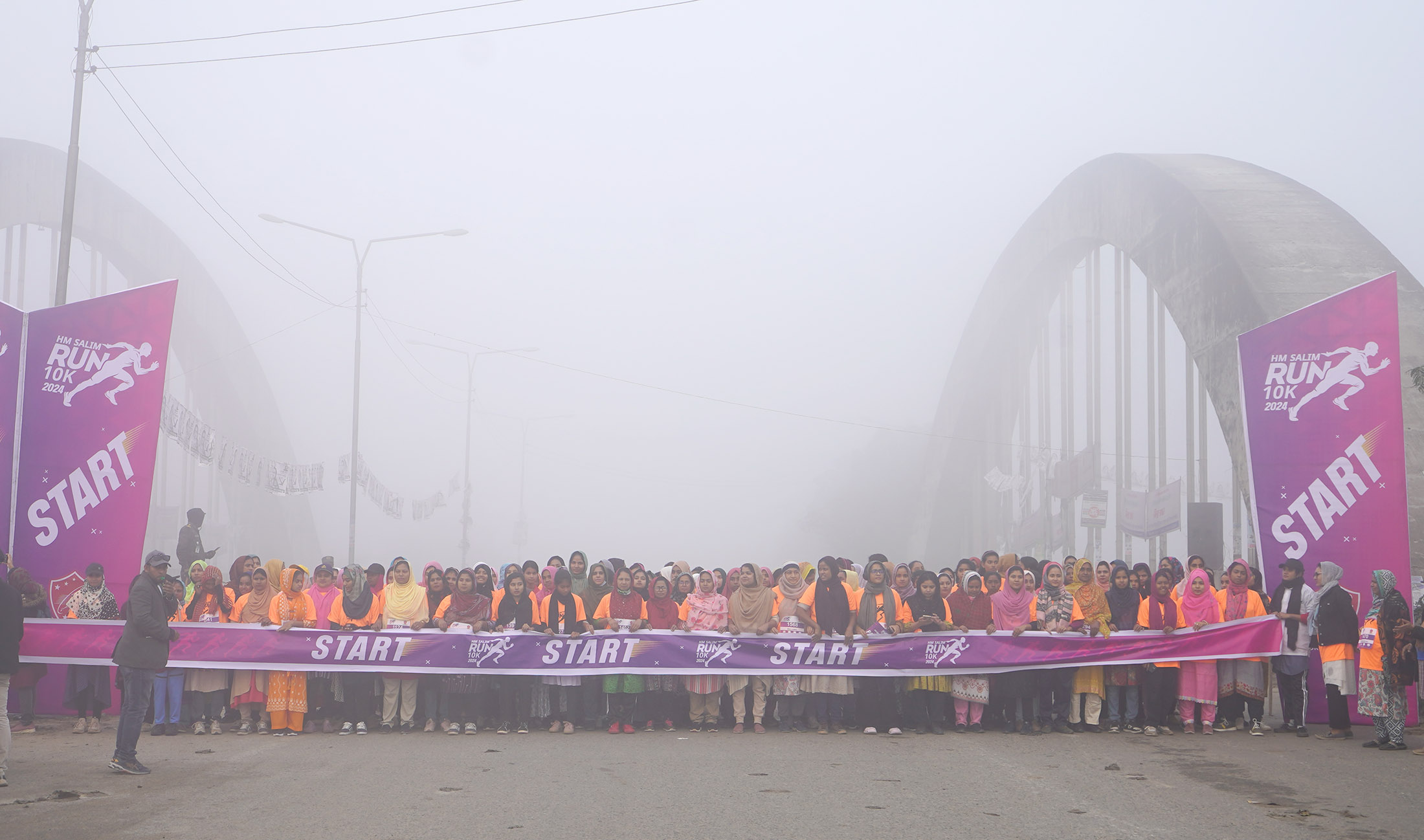 পিনাকল স্পোর্টস অ্যাসোসিয়েশনের উদ্যোগে প্রমিলা ও পুরুষের ম্যারাথন দৌড় প্রতিযোগিতা