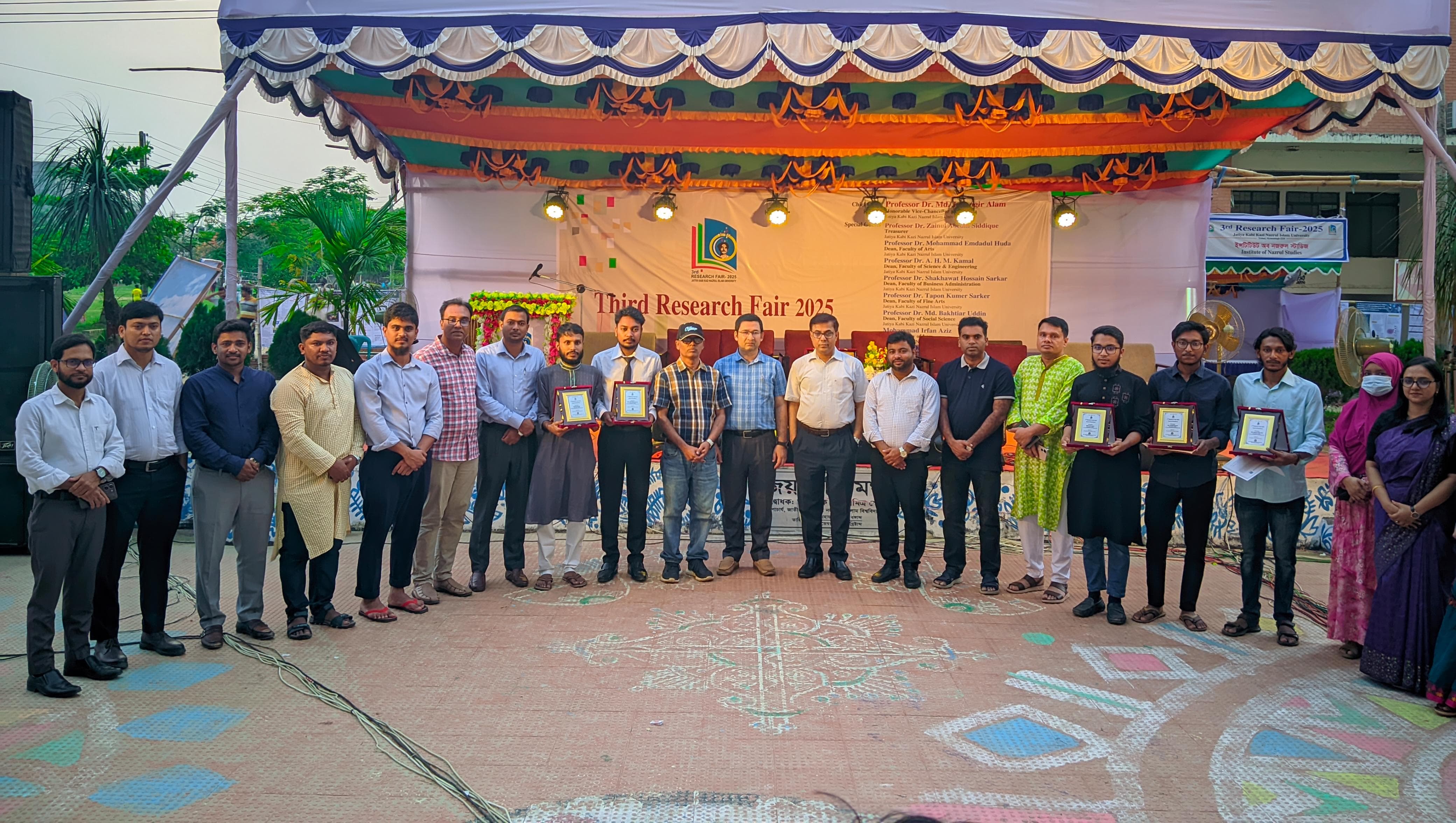 নজরুল বিশ্ববিদ্যালয়ে টানা তৃতীয়বারের মতো অনুষ্ঠিত হয়েছে `গবেষণা মেলা'