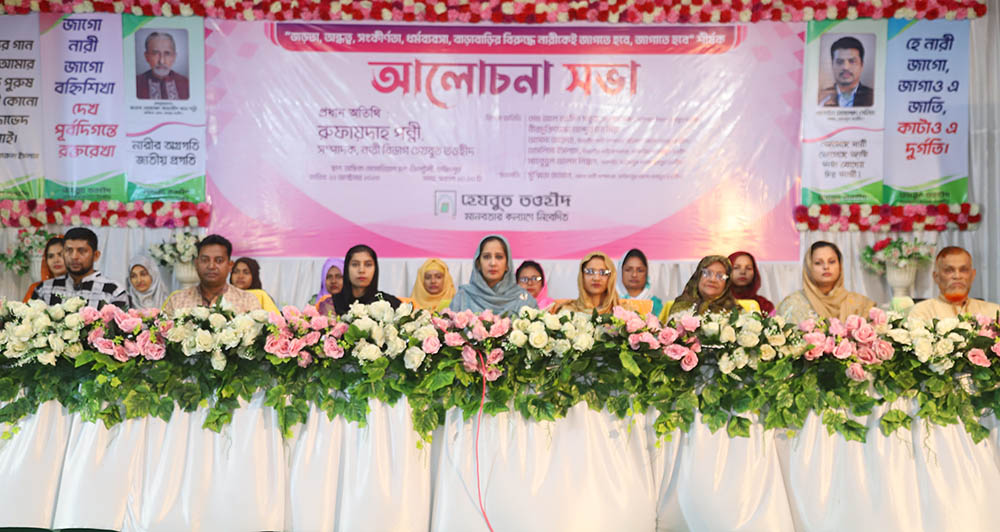 ফরিদপুরে ইয়াবাসহ একাধিক মাদক মামলার আসামি আটক