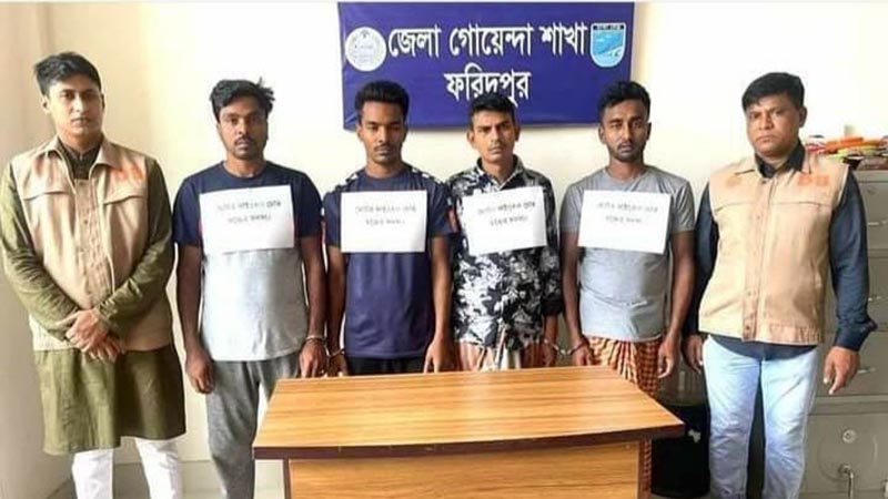 বোয়ালমারীতে আন্তঃজেলা মোটরসাইকেল চোর চক্রের ৪ সদস্য গ্রেপ্তার