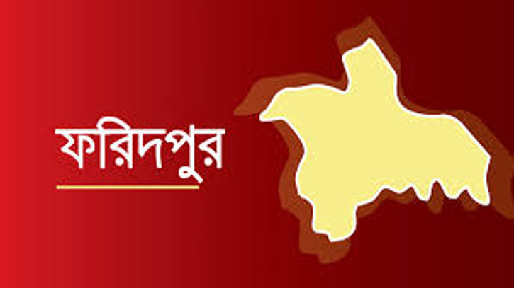 ফরিদপুরে মাদক সেবন কালে গাঁজা ও ইয়াবাসহ প্রধান শিক্ষক আটক