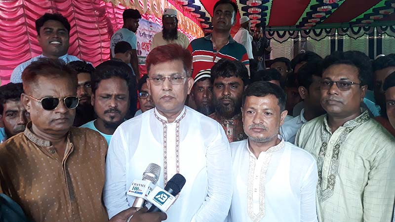 ফরিদপুর জেলা মৎস্যজীবী লীগের ত্রি-বার্ষিক সম্মেলন অনুষ্ঠিত