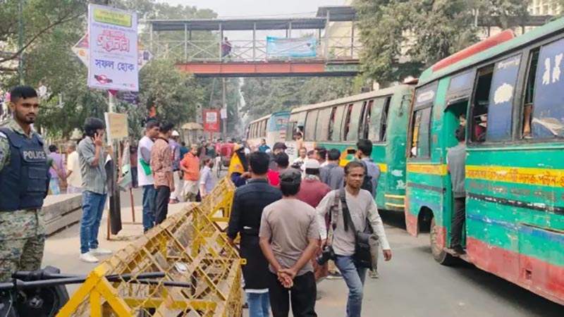 লাখ টাকা ঋণের প্রলোভনে শাহবাগে এত লোক কীভাবে এলো?