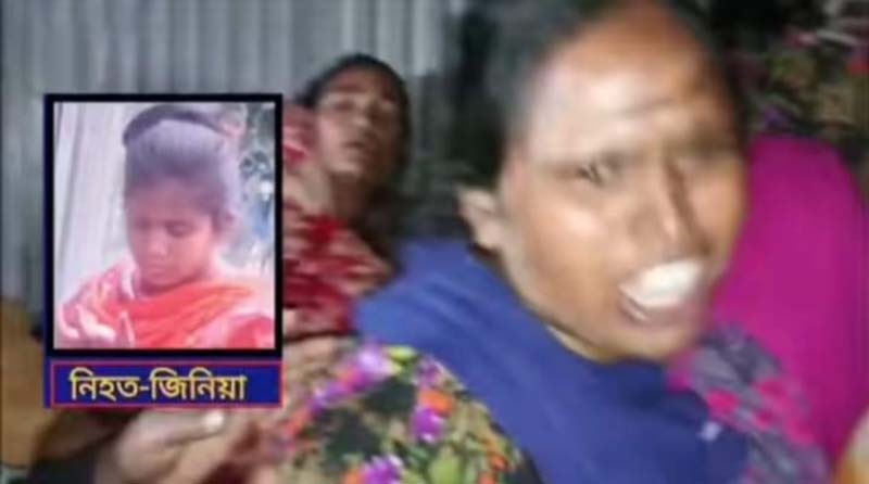 কুষ্টিয়ায় ফেসবুকে ভিডিও ছড়িয় দেওয়ার হুমকি, স্কুলছাত্রীর আত্মহত্যা